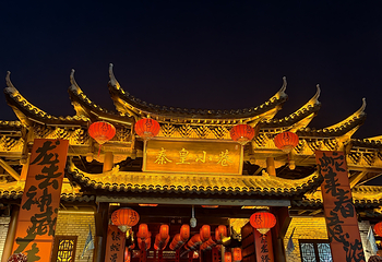 秦皇小巷第 5 张图片