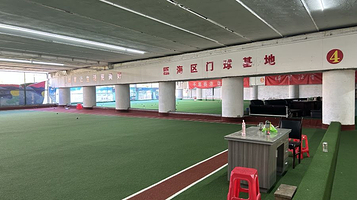 瓯海新瓯门球场