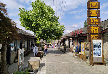 朱砂古镇第 28 张图片