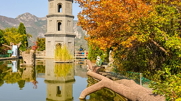 三王峪山水风景园