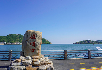 军港游园第 4 张图片