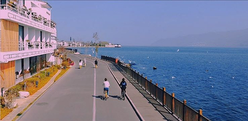 洱海生态廊道下关城区段第 12 张图片