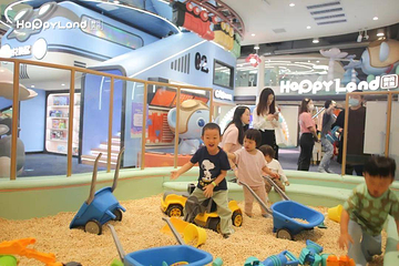 嗨贝天地亲子乐园·生日派对(烟台万象汇店)第 7 张图片