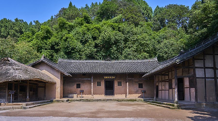 朱德同志故居纪念馆第 1 张图片