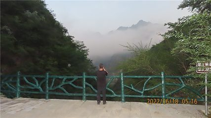 涞野水帘云田·山外山景区第 54 张图片