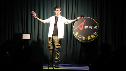 空气湃运动嘉年华(民盈·国贸中心店)第 20 张图片
