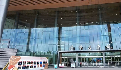 济宁大剧院第 1 张图片