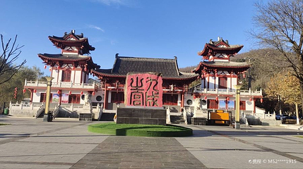 碑亭景区第 1 张图片