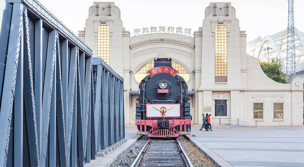 中东铁路公园(江南段)