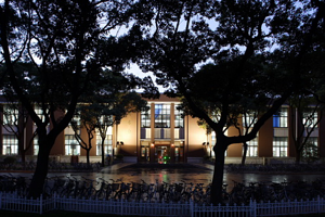 复旦大学(邯郸校区)-理科图书馆