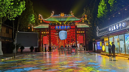凤凰不夜城第 1 张图片