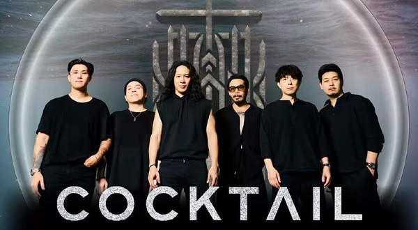 中国香港 · COCKTAIL LIVE IN HONG KONG 2025