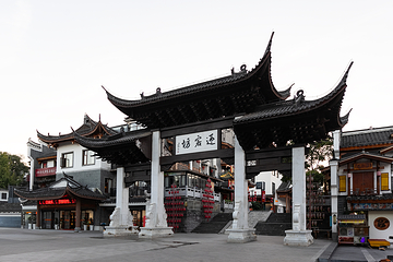 柳宗元文化旅游区第 10 张图片