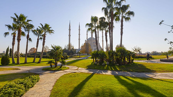 阿达纳中央公园