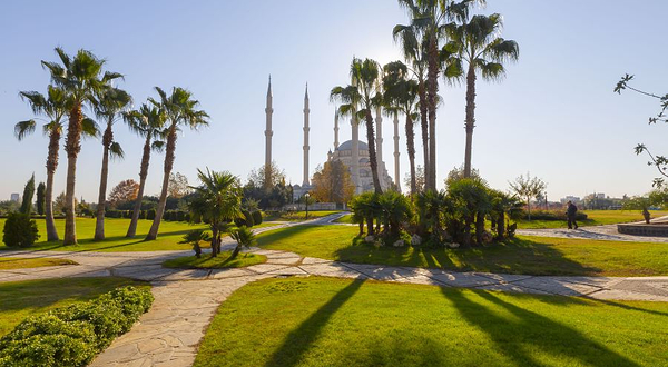 阿达纳中央公园