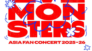 泰国曼谷 · BABYMONSTER “LOVE MONSTERS” ASIA FAN CONCERT 2025 IN BANGKOK