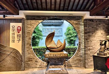 月河历史街区第 15 张图片