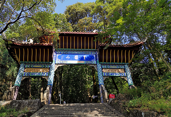 窦圌山景区第 25 张图片