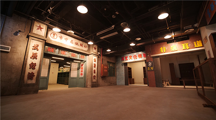 洪崖洞重逢1980街区第 21 张图片