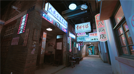 洪崖洞重逢1980街区第 25 张图片