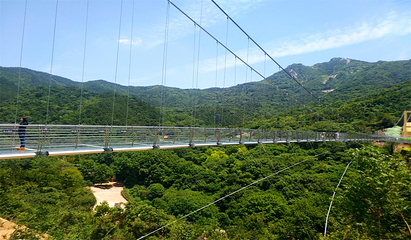 木兰云雾山第 14 张图片