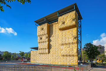 贵安花海拓展公园第 5 张图片