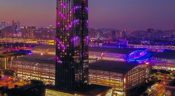 中国进出口商品交易会（广交会）展馆