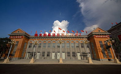 观澜湖华谊冯小刚电影公社第 143 张图片