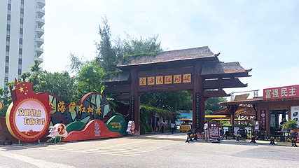 北海金海湾红树林生态旅游区第 48 张图片