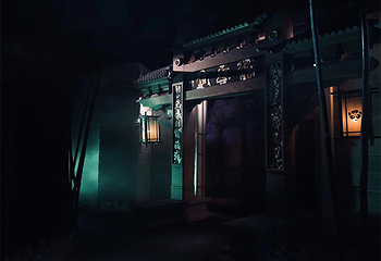 大型原创浸没式戏剧《幡灵迷境》第 25 张图片