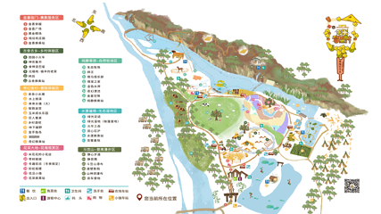 恋乡农场(玉米冒险村)第 4 张图片