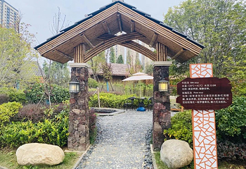 半山温泉第 16 张图片
