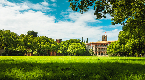 苏州大学(天赐庄校区)