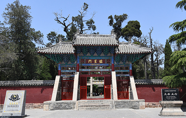 孟府孟庙景区第 20 张图片