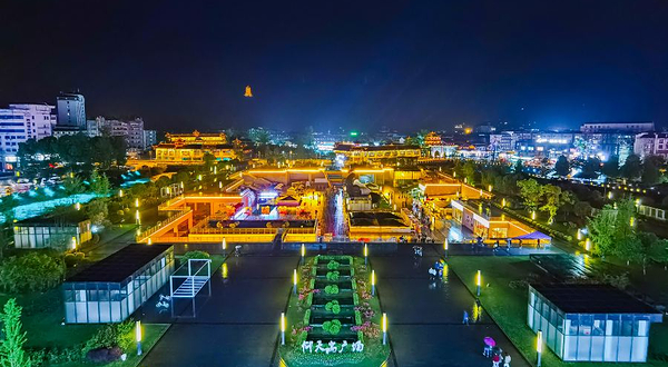 都江堰水文化广场