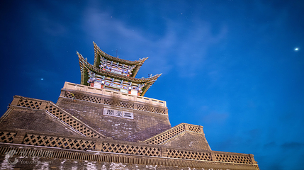 兰山公园第 3 张图片