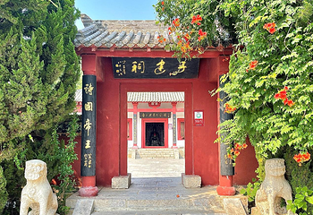 鱼山曹植风景区第 2 张图片
