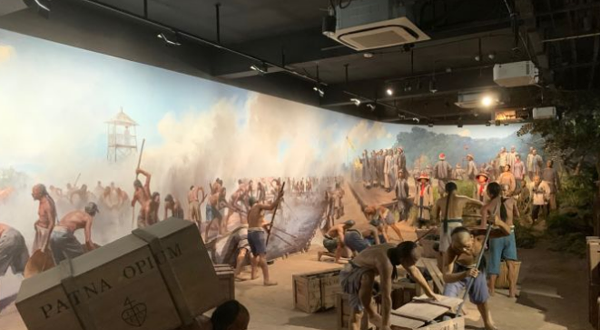 林则徐销烟池与虎门炮台旧址