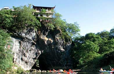 汀江源龙门风景区第 1 张图片