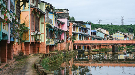 多彩小镇第 1 张图片