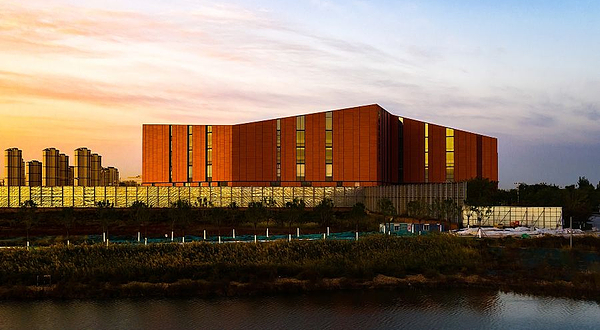 中新友好图书馆