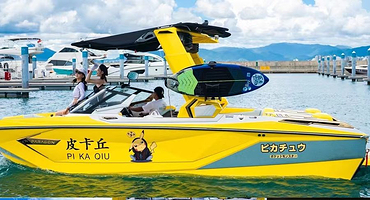 夏日冲浪店尾波冲浪俱乐部