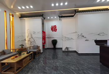 源脉丽人汤(梅园店)第 1 张图片