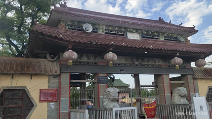 大黄庙公园第 1 张图片