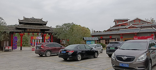 广西民族村第 8 张图片