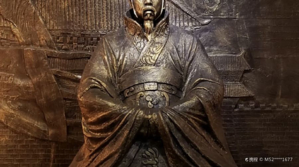 什邡市博物馆第 1 张图片