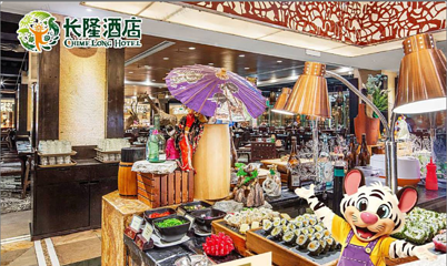 长隆酒店(广州长隆野生动物世界店)·白虎自助餐厅第 61 张图片
