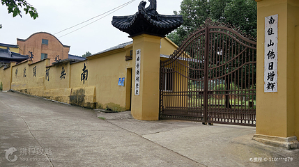 兰溪市西安寺第 2 张图片