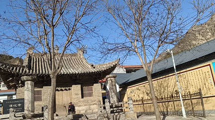 淳化寺第 1 张图片