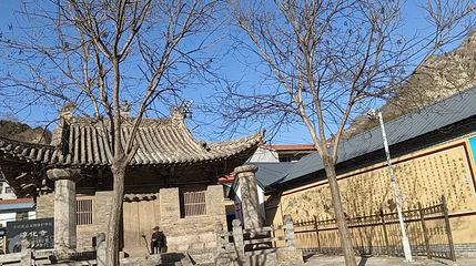 淳化寺第 2 张图片